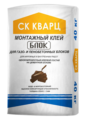 БЛОК Стандарт, 40 кг, Монтажный клей для газопенобетонных блоков, СК Кварц, мешок